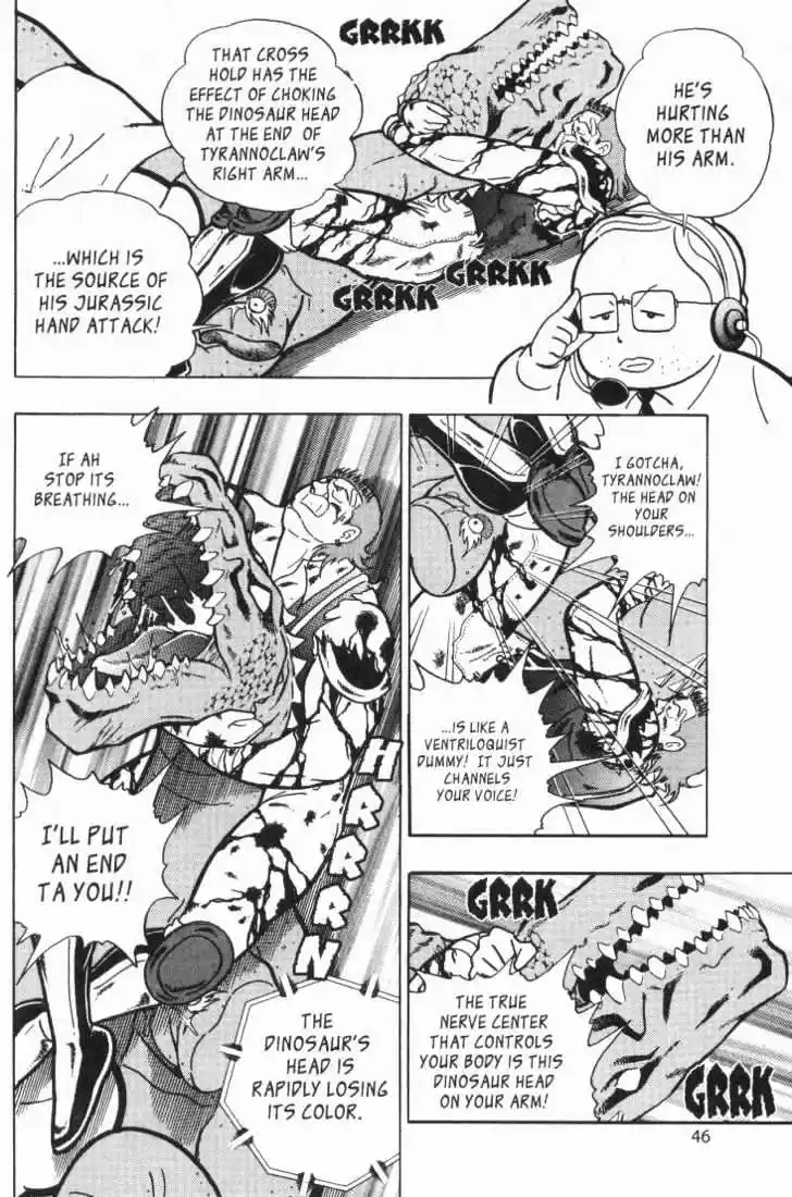 Kinnikuman II Sei Vol. 3 Ch. 17 The Chromosome of Incredibleness