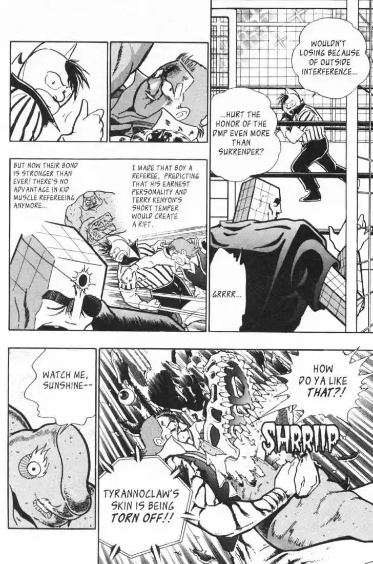 Kinnikuman II Sei Vol. 3 Ch. 17 The Chromosome of Incredibleness