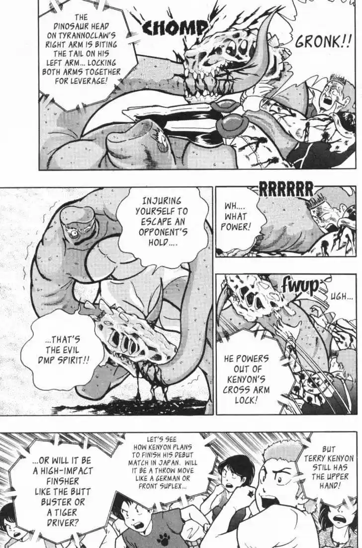 Kinnikuman II Sei Vol. 3 Ch. 17 The Chromosome of Incredibleness