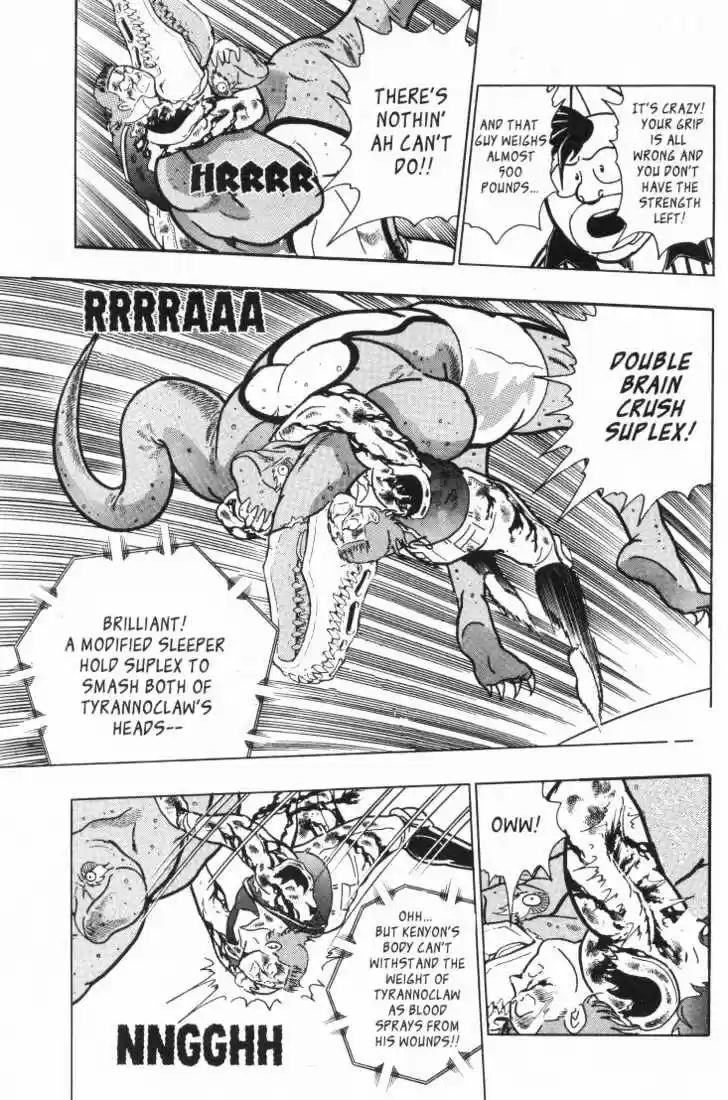 Kinnikuman II Sei Vol. 3 Ch. 17 The Chromosome of Incredibleness