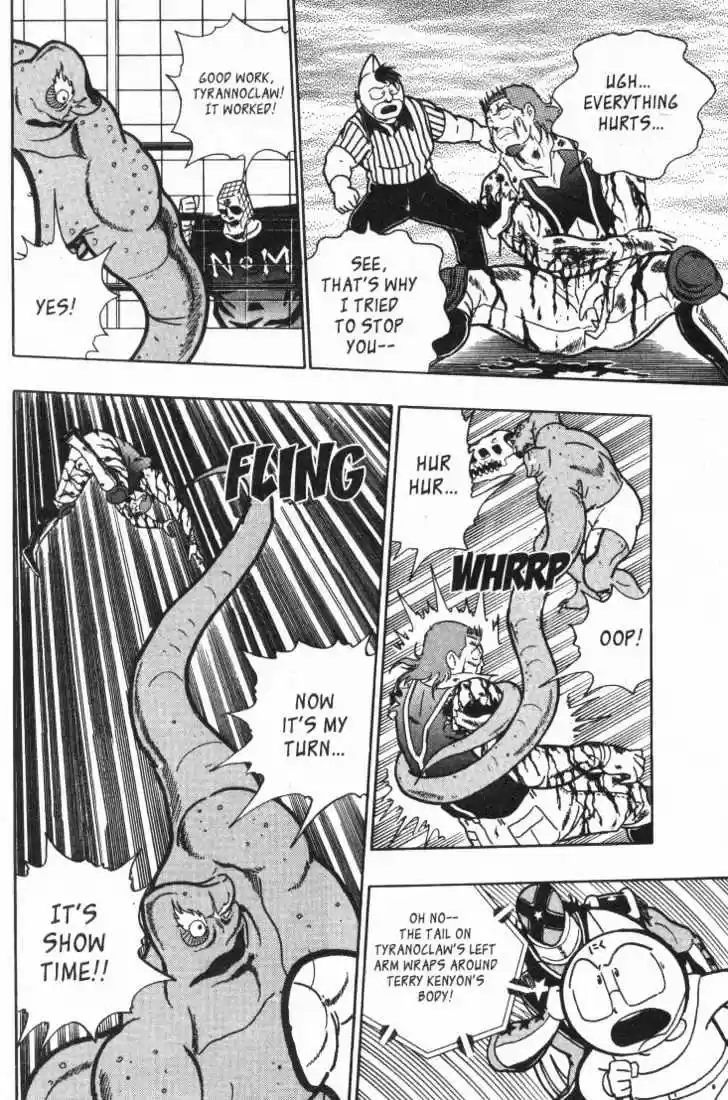 Kinnikuman II Sei Vol. 3 Ch. 17 The Chromosome of Incredibleness