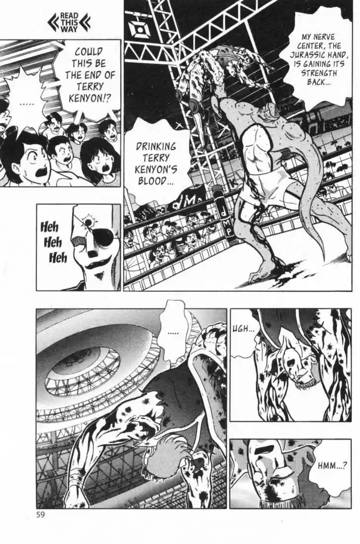 Kinnikuman II Sei Vol. 3 Ch. 17 The Chromosome of Incredibleness