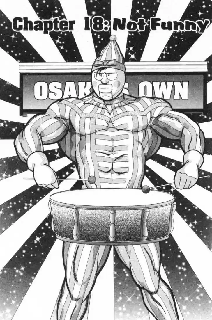 Kinnikuman II Sei Vol. 3 Ch. 18 Not Funny