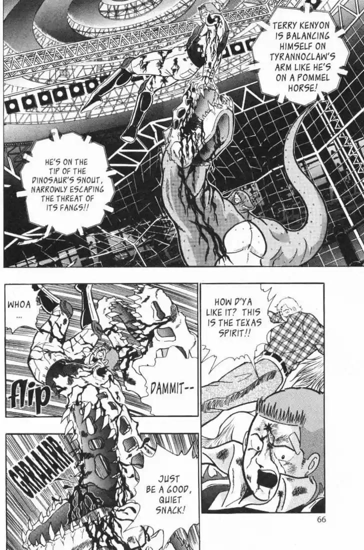 Kinnikuman II Sei Vol. 3 Ch. 18 Not Funny