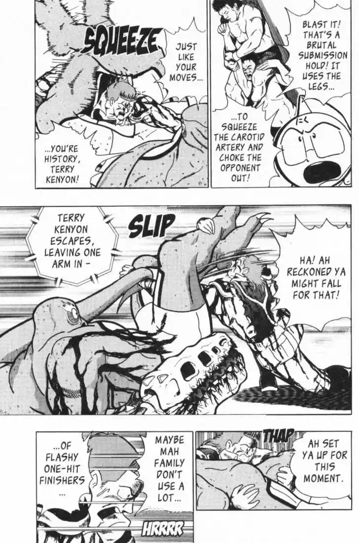 Kinnikuman II Sei Vol. 3 Ch. 18 Not Funny