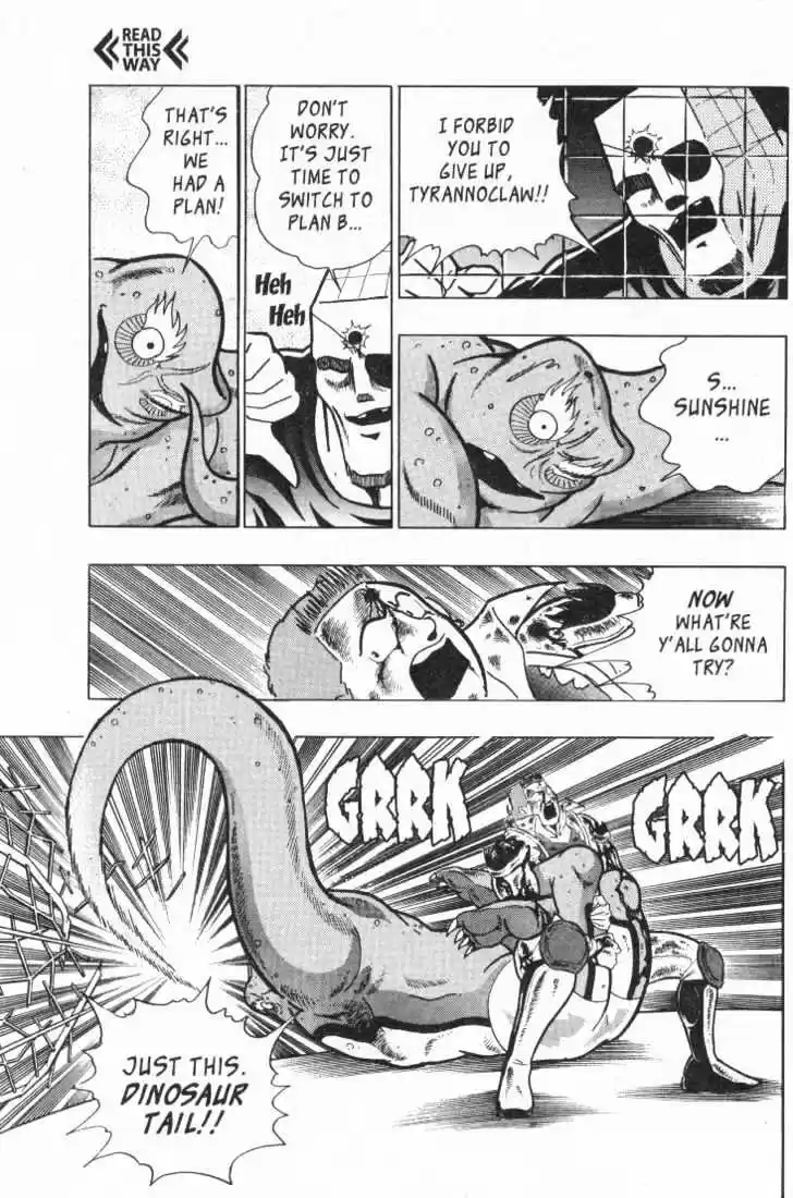 Kinnikuman II Sei Vol. 3 Ch. 18 Not Funny