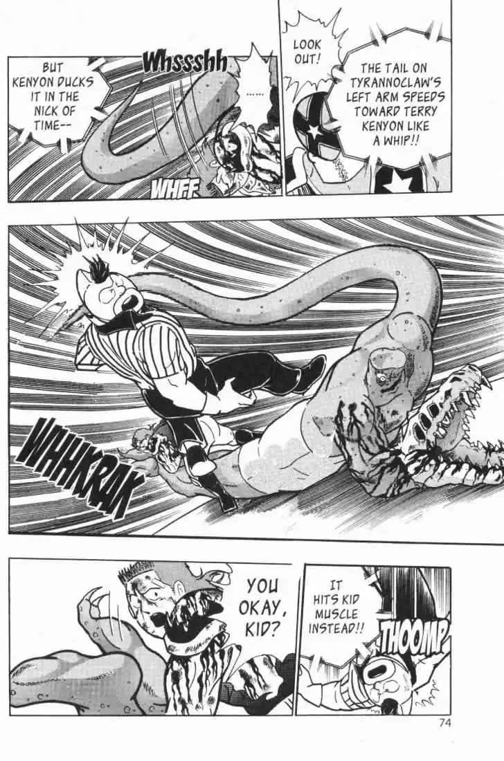 Kinnikuman II Sei Vol. 3 Ch. 18 Not Funny