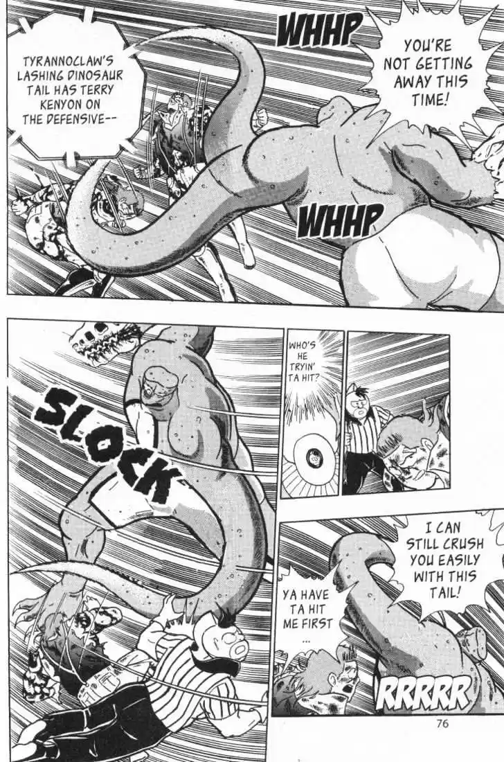 Kinnikuman II Sei Vol. 3 Ch. 18 Not Funny