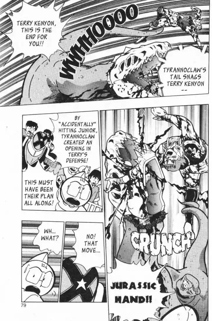Kinnikuman II Sei Vol. 3 Ch. 18 Not Funny