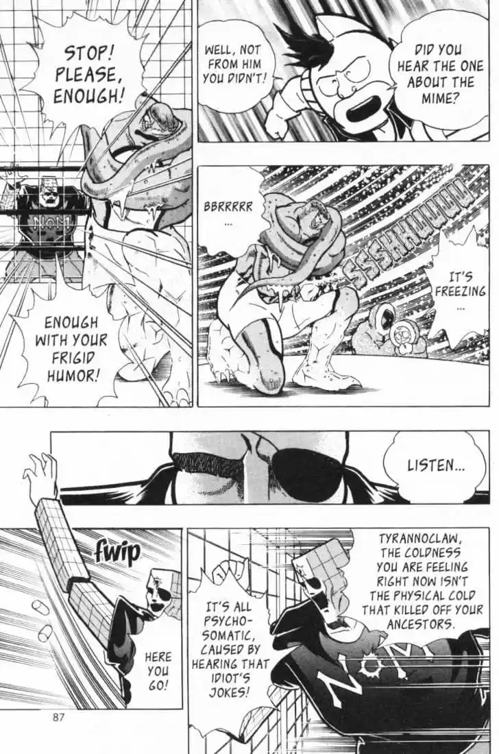 Kinnikuman II Sei Vol. 3 Ch. 19 Iced