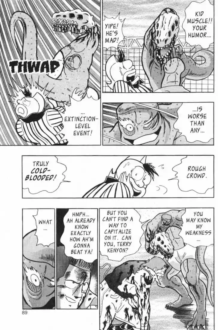 Kinnikuman II Sei Vol. 3 Ch. 19 Iced