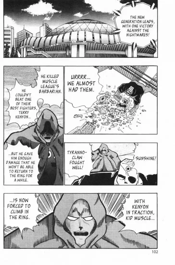 Kinnikuman II Sei Vol. 3 Ch. 19 Iced