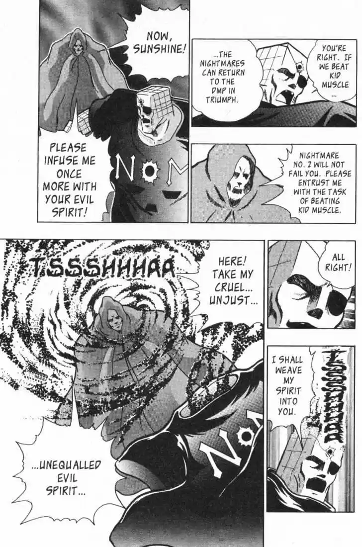 Kinnikuman II Sei Vol. 3 Ch. 19 Iced