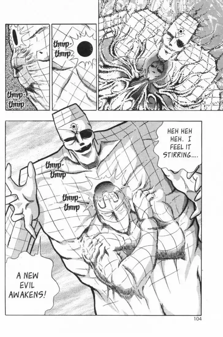 Kinnikuman II Sei Vol. 3 Ch. 19 Iced