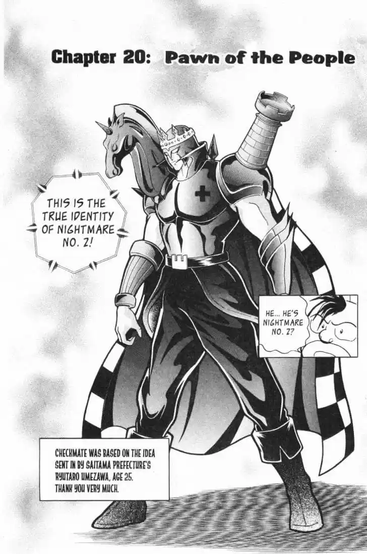 Kinnikuman II Sei Vol. 3 Ch. 20 Pawn of the People