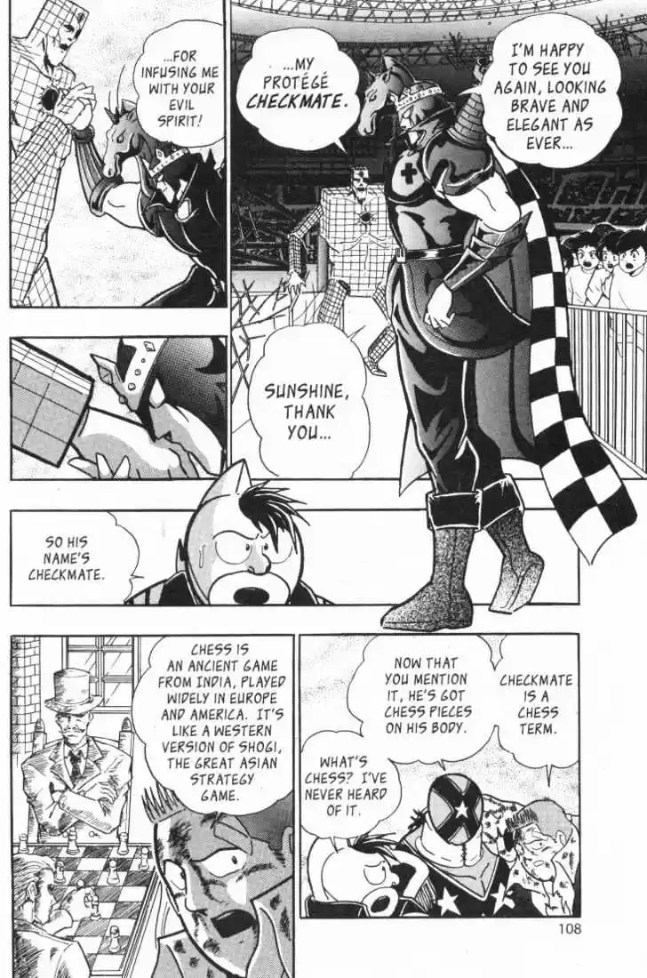 Kinnikuman II Sei Vol. 3 Ch. 20 Pawn of the People