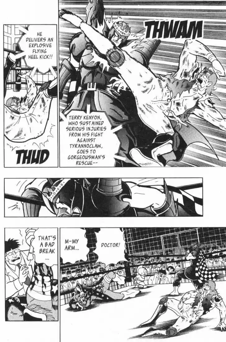 Kinnikuman II Sei Vol. 3 Ch. 20 Pawn of the People