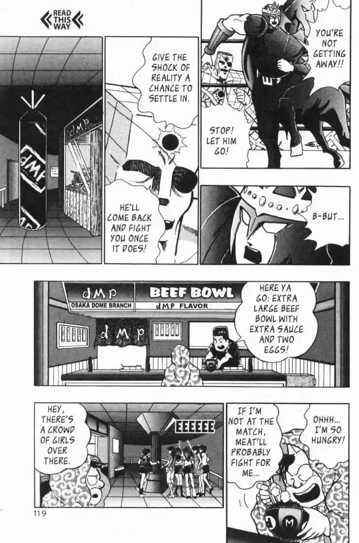 Kinnikuman II Sei Vol. 3 Ch. 20 Pawn of the People