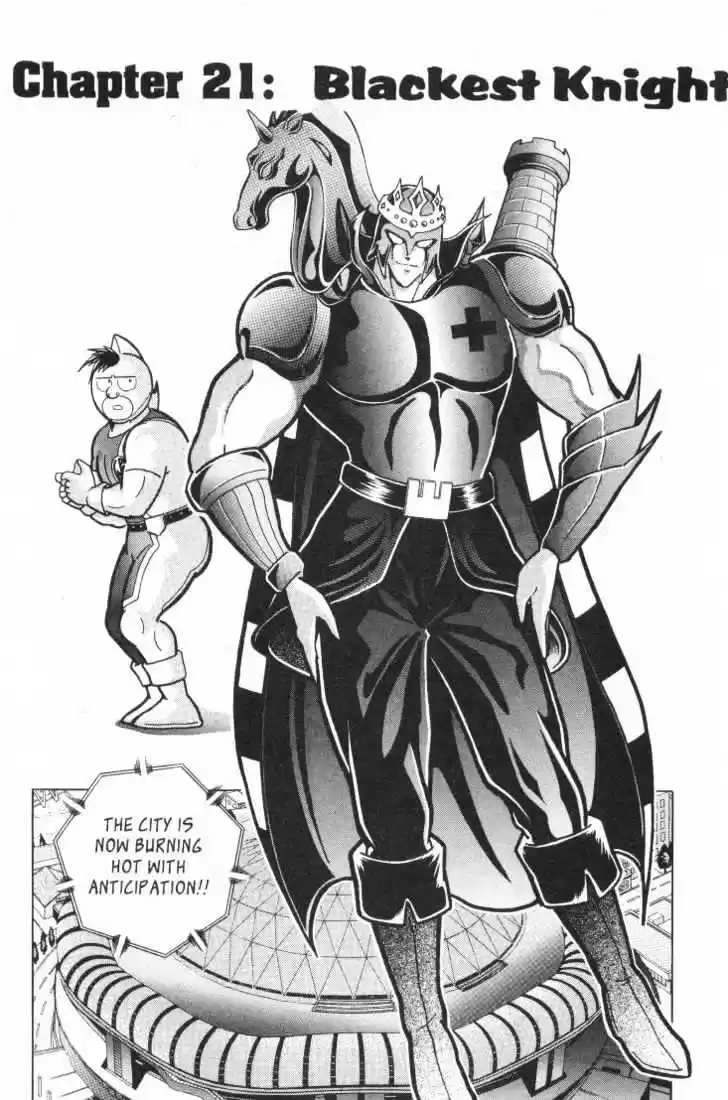 Kinnikuman II Sei Vol. 3 Ch. 21 Blackest Knight