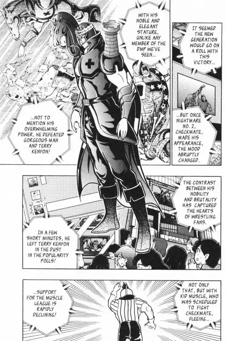 Kinnikuman II Sei Vol. 3 Ch. 21 Blackest Knight