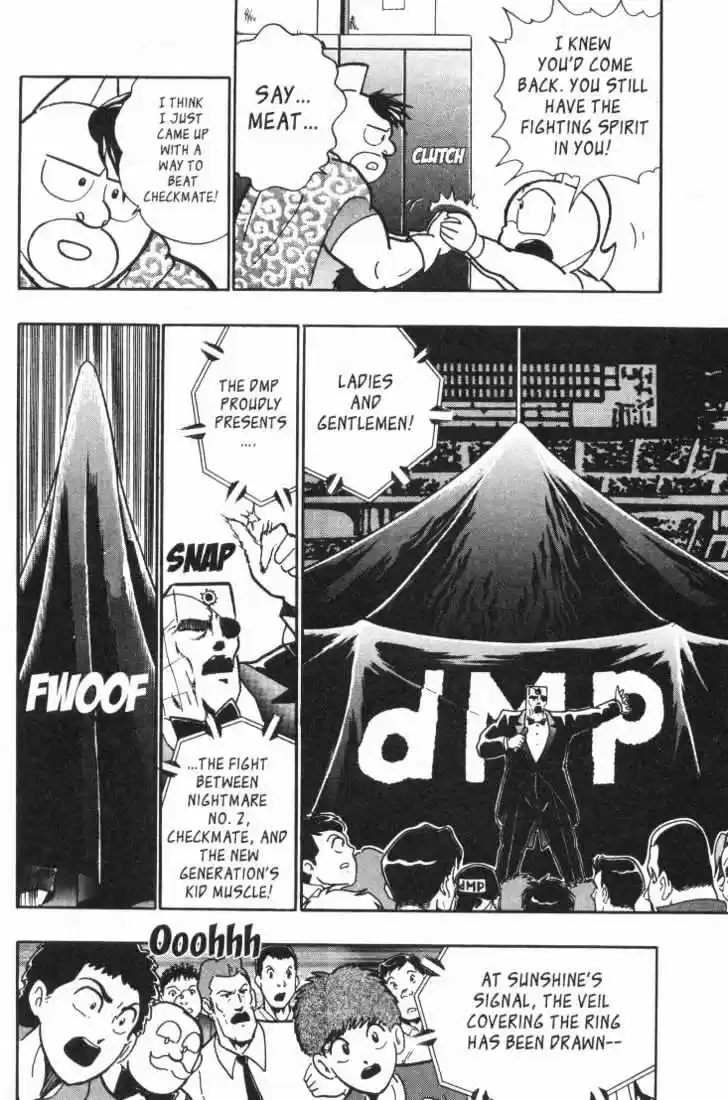 Kinnikuman II Sei Vol. 3 Ch. 21 Blackest Knight