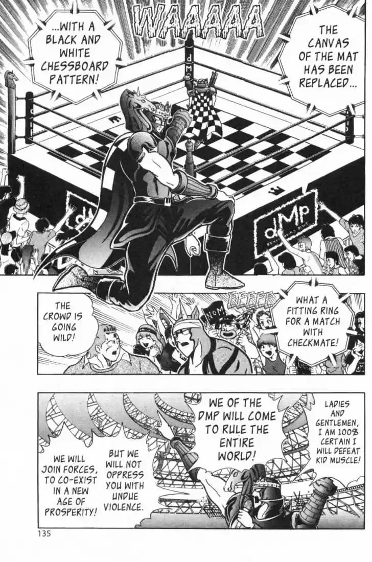 Kinnikuman II Sei Vol. 3 Ch. 21 Blackest Knight