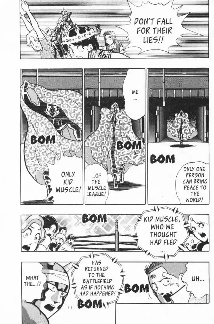 Kinnikuman II Sei Vol. 3 Ch. 21 Blackest Knight