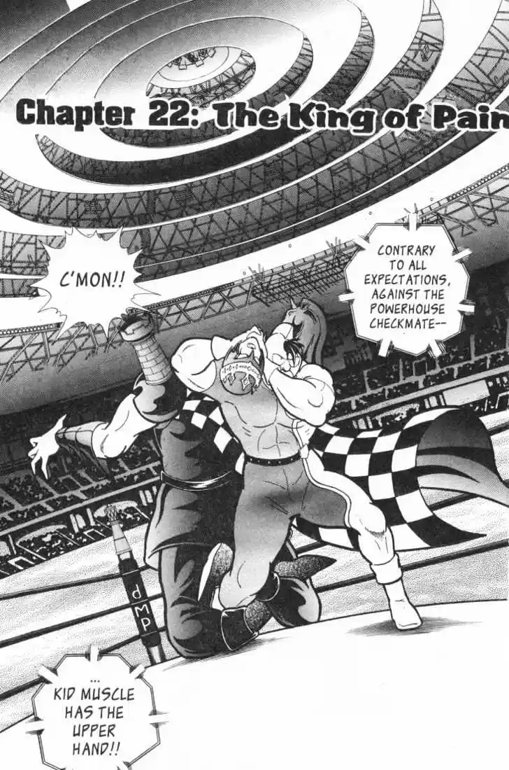 Kinnikuman II Sei Vol. 3 Ch. 22 The King of Pain
