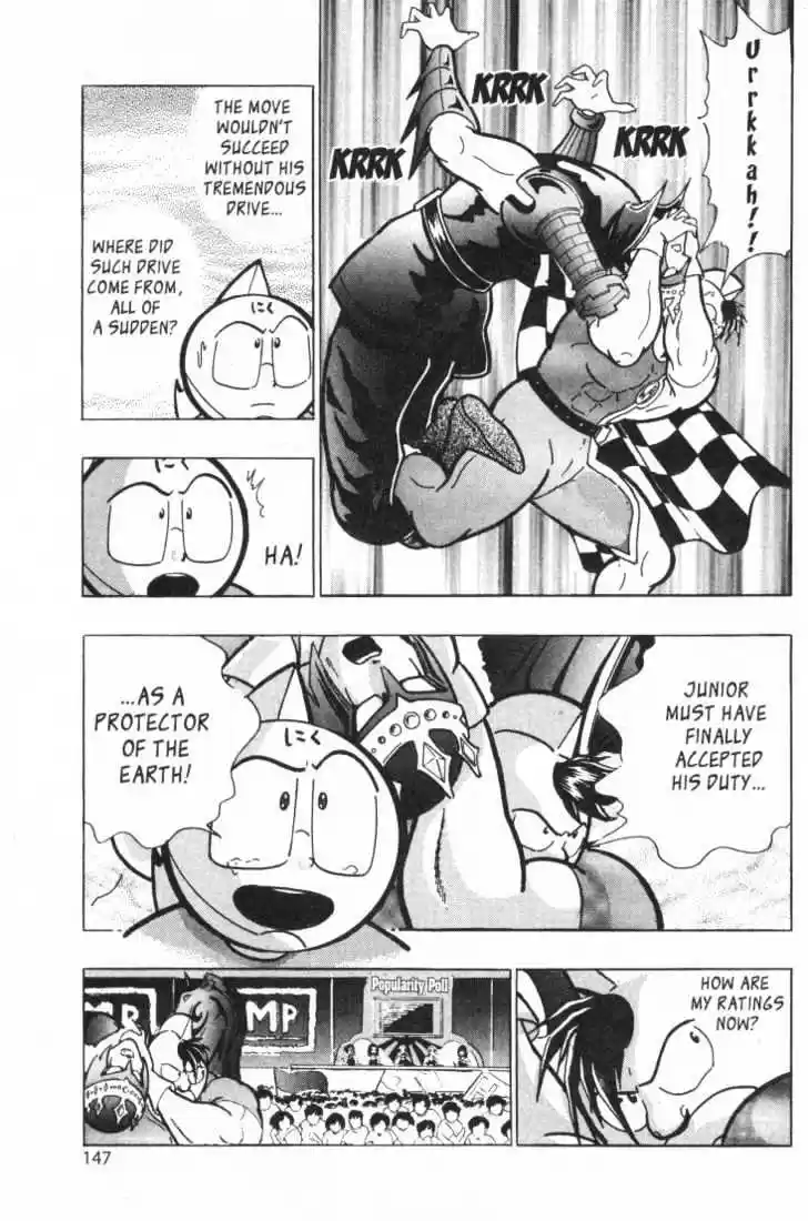 Kinnikuman II Sei Vol. 3 Ch. 22 The King of Pain