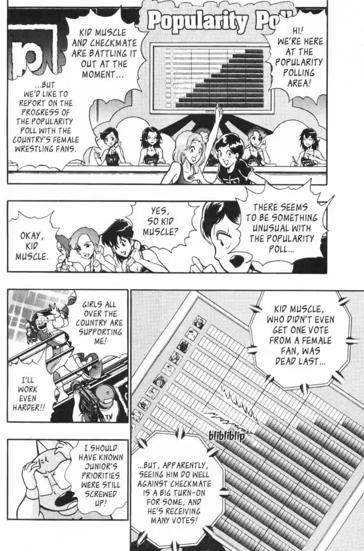 Kinnikuman II Sei Vol. 3 Ch. 22 The King of Pain