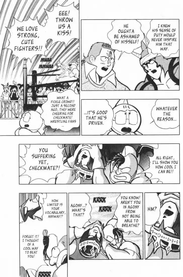 Kinnikuman II Sei Vol. 3 Ch. 22 The King of Pain