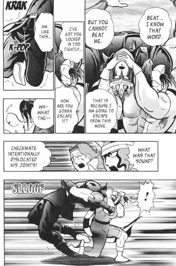 Kinnikuman II Sei Vol. 3 Ch. 22 The King of Pain