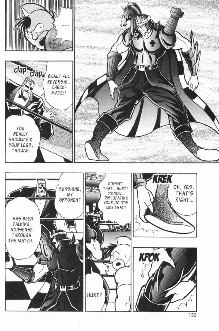 Kinnikuman II Sei Vol. 3 Ch. 22 The King of Pain