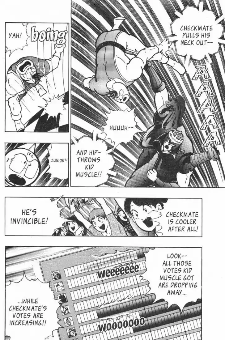 Kinnikuman II Sei Vol. 3 Ch. 22 The King of Pain