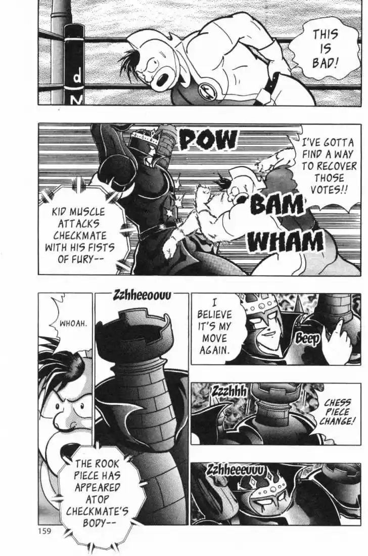 Kinnikuman II Sei Vol. 3 Ch. 22 The King of Pain