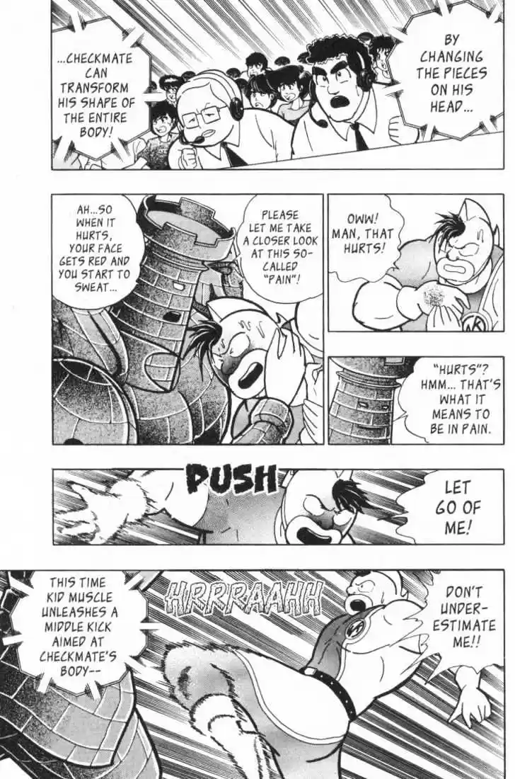 Kinnikuman II Sei Vol. 3 Ch. 22 The King of Pain