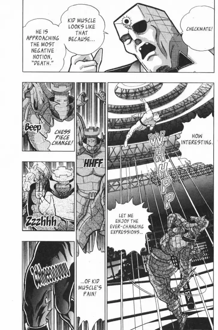 Kinnikuman II Sei Vol. 3 Ch. 22 The King of Pain