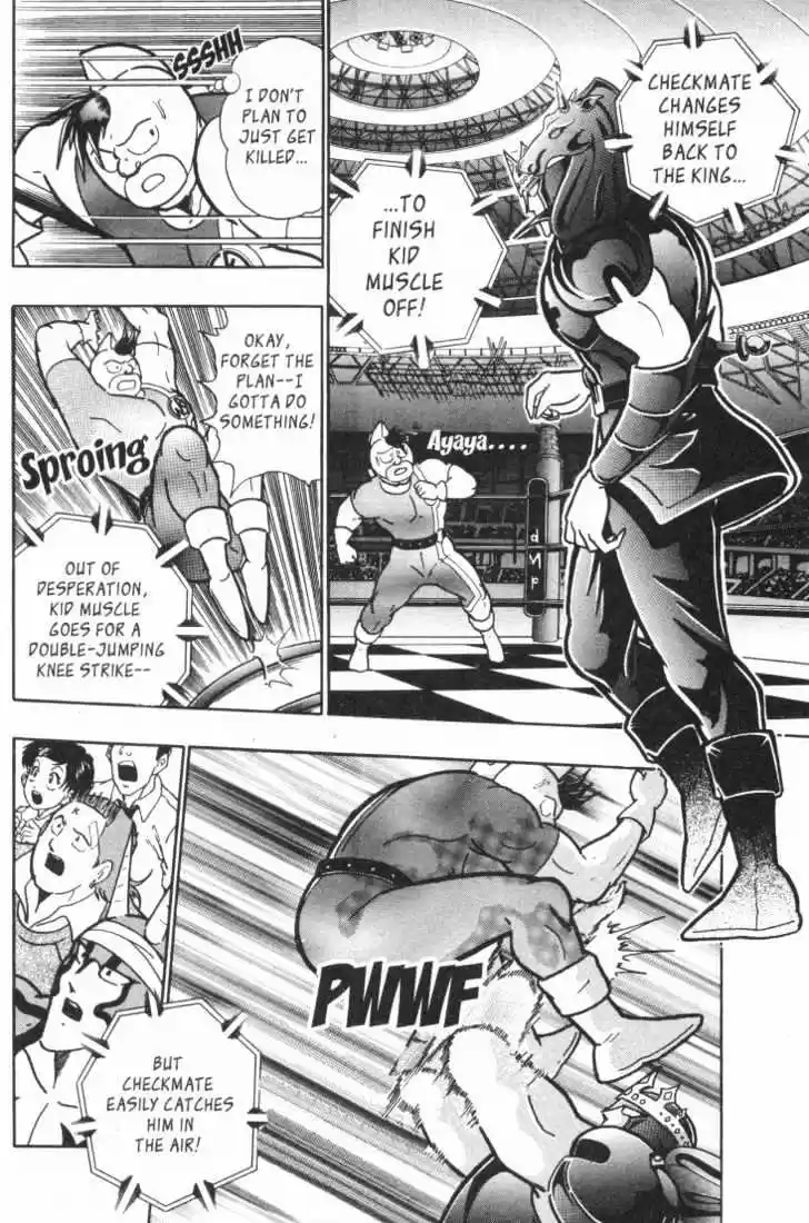 Kinnikuman II Sei Vol. 3 Ch. 23 Thirty Years of Maximum Hate