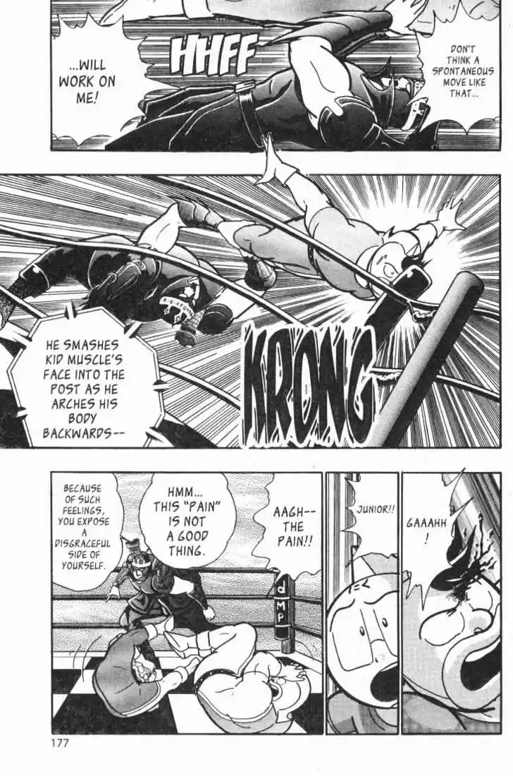 Kinnikuman II Sei Vol. 3 Ch. 23 Thirty Years of Maximum Hate