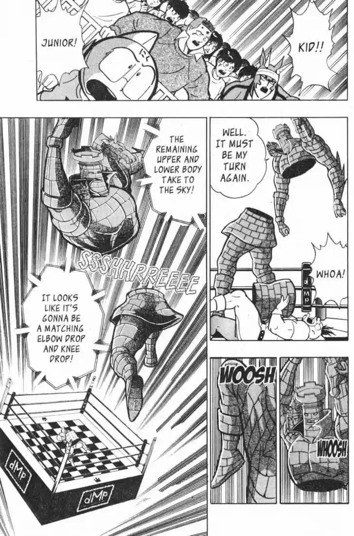 Kinnikuman II Sei Vol. 3 Ch. 23 Thirty Years of Maximum Hate