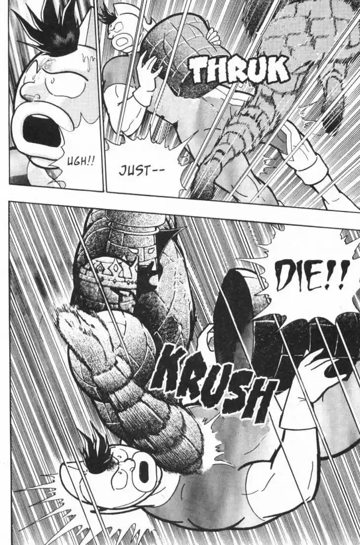 Kinnikuman II Sei Vol. 3 Ch. 23 Thirty Years of Maximum Hate