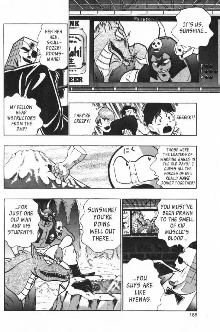 Kinnikuman II Sei Vol. 3 Ch. 24 Checkmate's Gambit