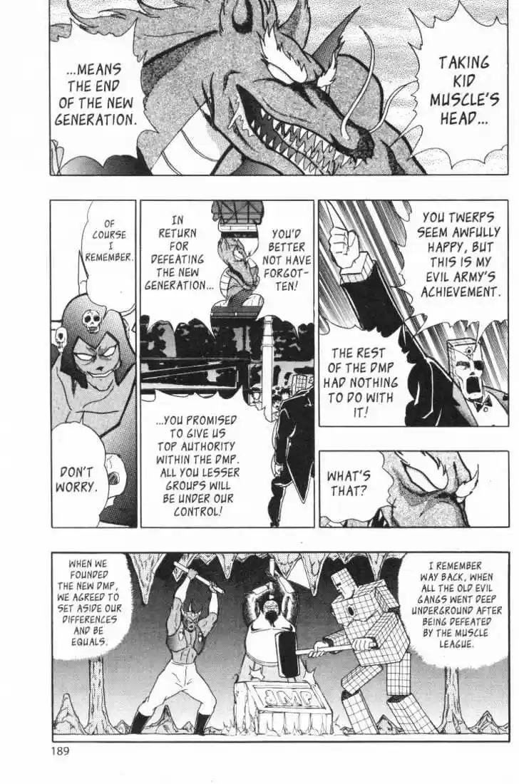 Kinnikuman II Sei Vol. 3 Ch. 24 Checkmate's Gambit