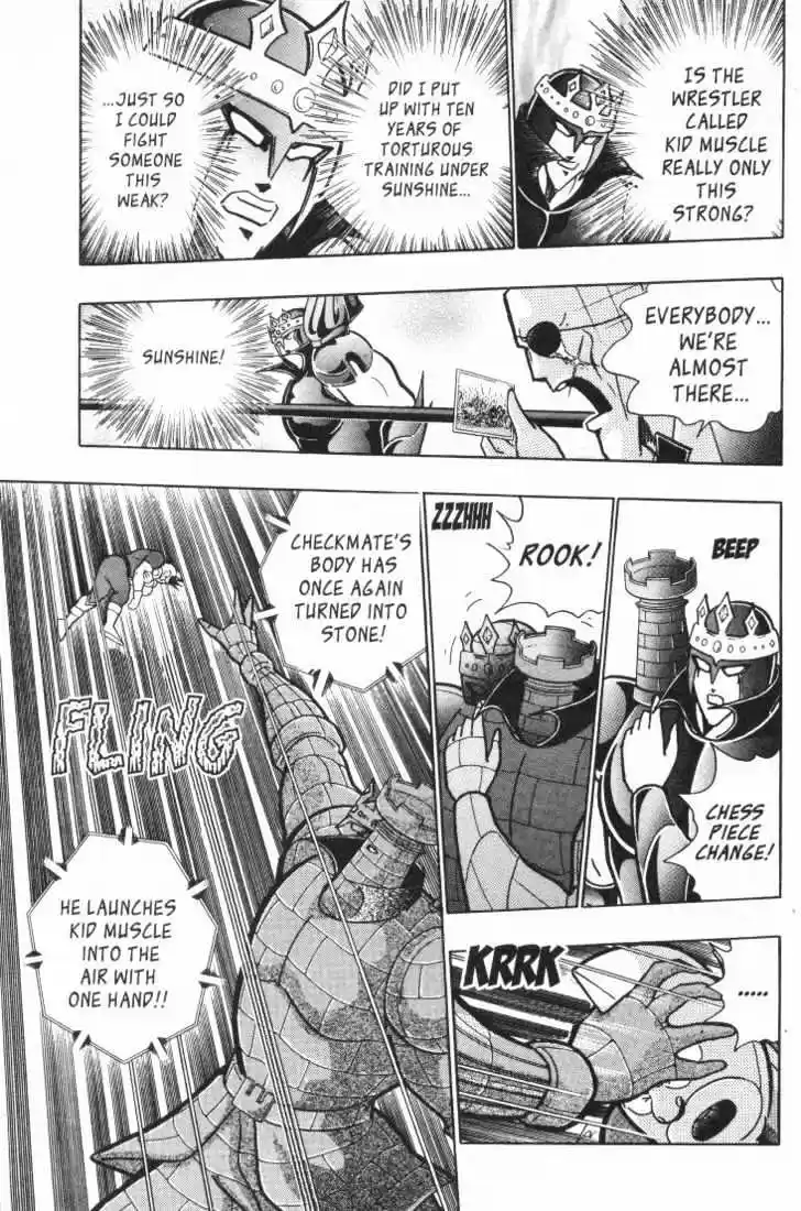 Kinnikuman II Sei Vol. 3 Ch. 24 Checkmate's Gambit