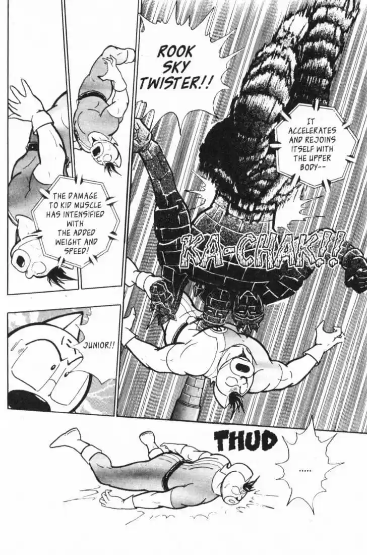 Kinnikuman II Sei Vol. 3 Ch. 24 Checkmate's Gambit