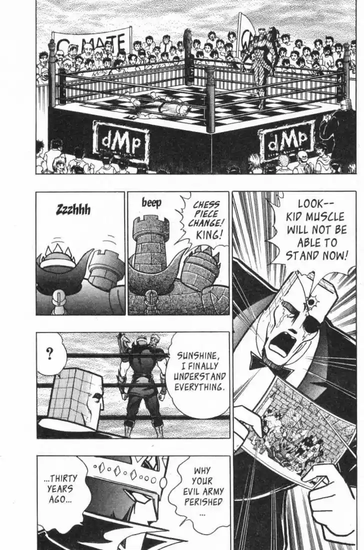 Kinnikuman II Sei Vol. 3 Ch. 24 Checkmate's Gambit