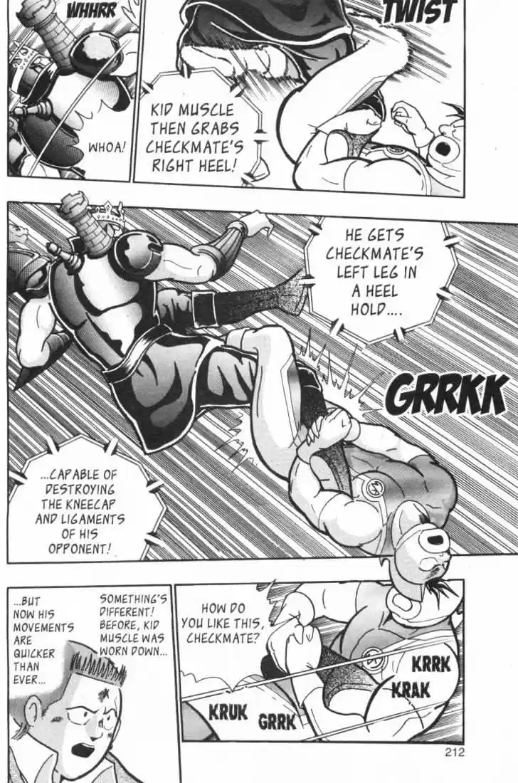 Kinnikuman II Sei Vol. 3 Ch. 25 The Heart of a Wrestler