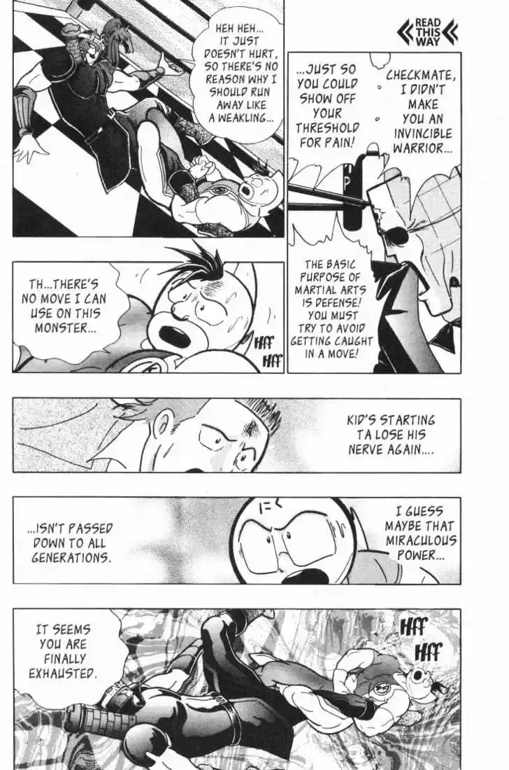 Kinnikuman II Sei Vol. 3 Ch. 25 The Heart of a Wrestler