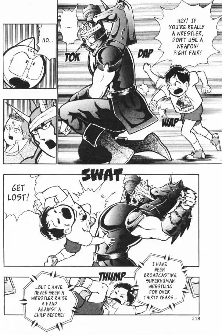 Kinnikuman II Sei Vol. 3 Ch. 25 The Heart of a Wrestler