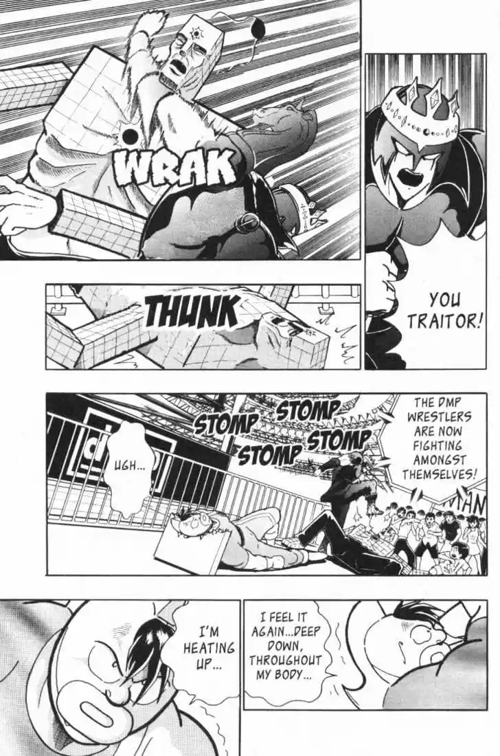 Kinnikuman II Sei Vol. 3 Ch. 25 The Heart of a Wrestler